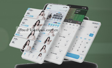 确认入口三步法